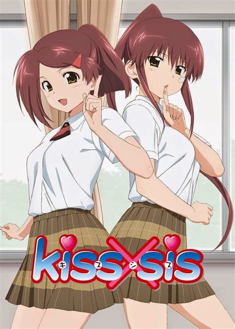 [DISC] Kiss x Sis .